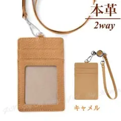 Item thumbnail for item 782688d2-443f-4f63-a5de-8d2dfd640084
