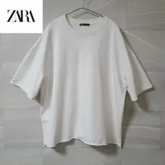 【ZARA】 オーバーサイズTシャツ 白 L
