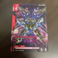 クシャトリヤ