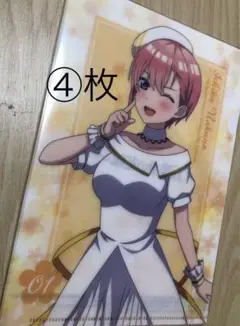 ♡いちかちゃん　クリアファイル　④枚セット♡