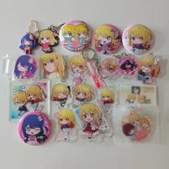 推しの子　まとめ売り　20点