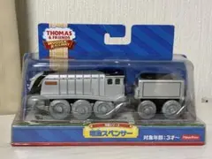 Item thumbnail for item 17cb5def-bf26-4bb7-b9b4-84a745180f56