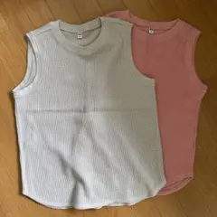 UNIQLO ノースリーブTシャツ 2色セット