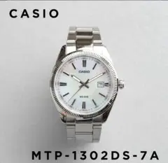 新品　CASIO MTP-1302DS-7A クォーツ腕時計