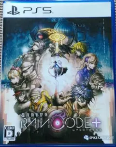 PS5 超探偵事件簿 レインコード プラス