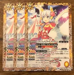 専用　バトスピ　詩姫　Coz12 デッキ② バトルスピリッツ バトルスピリッツ専門通販店 バトスキ！