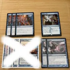 mtg 急かし 時を超えた探索