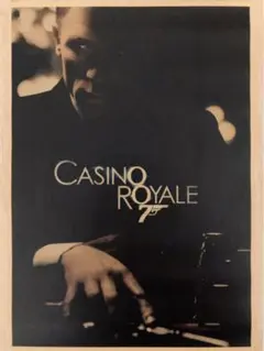 007 カジノロワイヤル　全米公式　劇場ポスター　映画　ダニエルクレイグ　ボンド 007 カジノ・ロワイヤル：映画作品情報・あらすじ・評価｜MOVIE