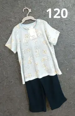 新品未使用　タグ付き　ぽかんとたん　ワッフルパジャマ　120