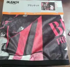 BLEACH 千年血戦篇 フード付きブランケット