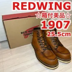 Item thumbnail for item c2c2bca8-8806-4958-9a23-a09fcd7f4d76