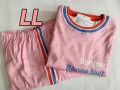 Item thumbnail for item 5cb772ce-0a00-4bcd-8e86-fa07a245563f