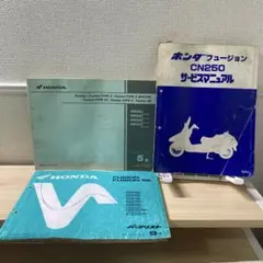 Item thumbnail for item 7572e66c-cf13-4745-bafd-0e1e7f95bec2