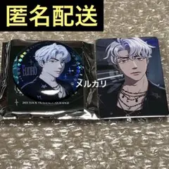 2025 PLAVE Asia Tour MD 特典 トレカ 缶バッジ ウノ