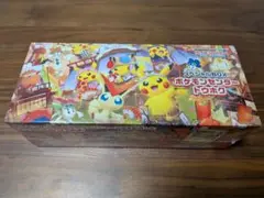 ポケモンセンター スペシャルBOX トウホク