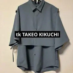 tk タケオキクチ 半袖シャツ3way ベスト付