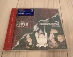 ★新品未開封★-真天地開闢集団-ジグザグ　P0WER-悪霊退散-通常盤 CD