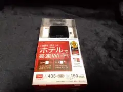 BUFFALO ホテル用Wi-Fiルーター WMR-433W2-BK