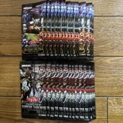タクティカルトライパック　遊戯王　未開封パック