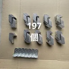 Item thumbnail for item b46ddc34-a07d-4181-868c-2704cfb3b37e