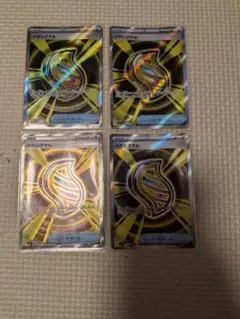 ポケモンカード　メガシグナル　SR 4枚セット