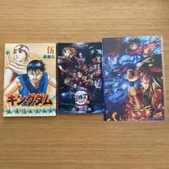 劇場版「鬼滅の刃」無限城編第一章猗窩座再来入場者特典　煉獄零巻　キングダム