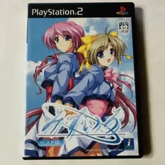 【PS2】みずいろベスト版