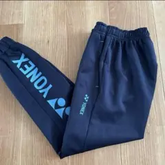 ヨネックス　YONEX スウェットパンツ　長ズボン　120 新品