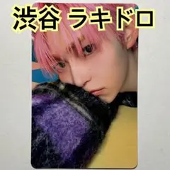 zerobaseone prezent タワレコ 渋谷 ラキドロ ハンビン 13