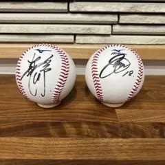 @本日限定価格@ 巨人 直筆サインボールセット 2選手