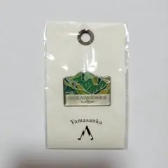 Item thumbnail for item 79dd2323-8827-4b89-aff5-07d152778cc9