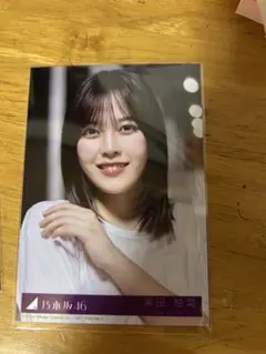 柴田柚菜　same numbers配信特典