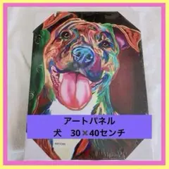 Item thumbnail for item 4e7b18cb-30d6-462d-9796-84870a30d5e9