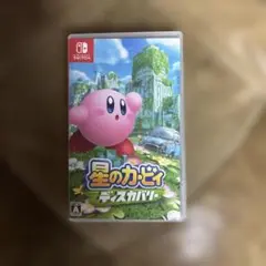 星のカービィ ディスカバリー