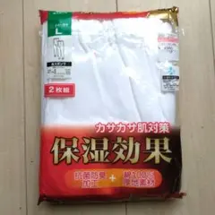 Item thumbnail for item 1580a2d6-be3e-4a03-befc-8ff62c1046ec