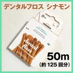 Item thumbnail for item 8558fd8c-bc3c-4ce6-ad73-27afcf5cc469