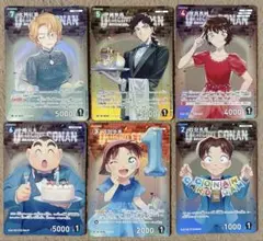 名探偵コナンカード RP CP まとめ売り