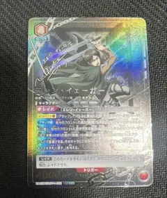 Item thumbnail for item bde41090-3ab8-48dd-a43e-f568dfc6fd75
