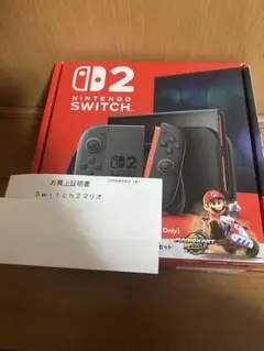 新品未開封Nintendo Switch2マリオカートワールドセット②