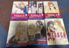 ISUCA Blu-ray