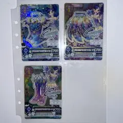 Item thumbnail for item f7e04cae-0ec2-432a-bf06-037b4cd2b7ae