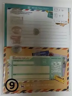 選べるレターセット