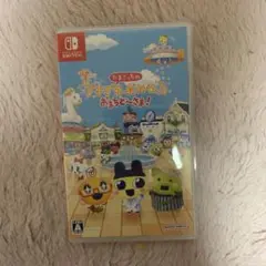 たまごっちのプチプチおみせっちおまちど～さま！Switchパッケージ版