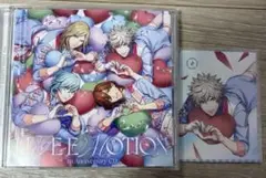 ライエモ CD メセカ 黒崎蘭丸