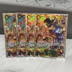 4枚　まとめ売り　ワンピースカード　サボ　シークレット