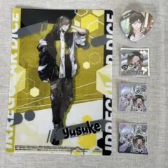 いれいす　悠佑　ゆうすけ　缶バッジ　下敷き　セット　2.5次元　まとめ