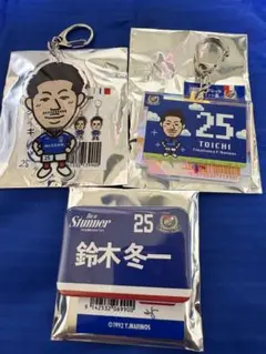 横浜F・マリノス　マリガチャ2025 25番 鈴木冬一3点セット