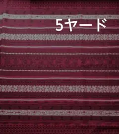 ◎5ヤード　生地　ハワイアンファブリック　ボーダートライバル　ホヌ　パウスカート