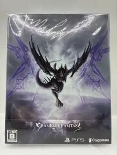 PS5 グランブルファンタジー