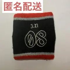 straykids dominATE エコパ リストバンド アイエン